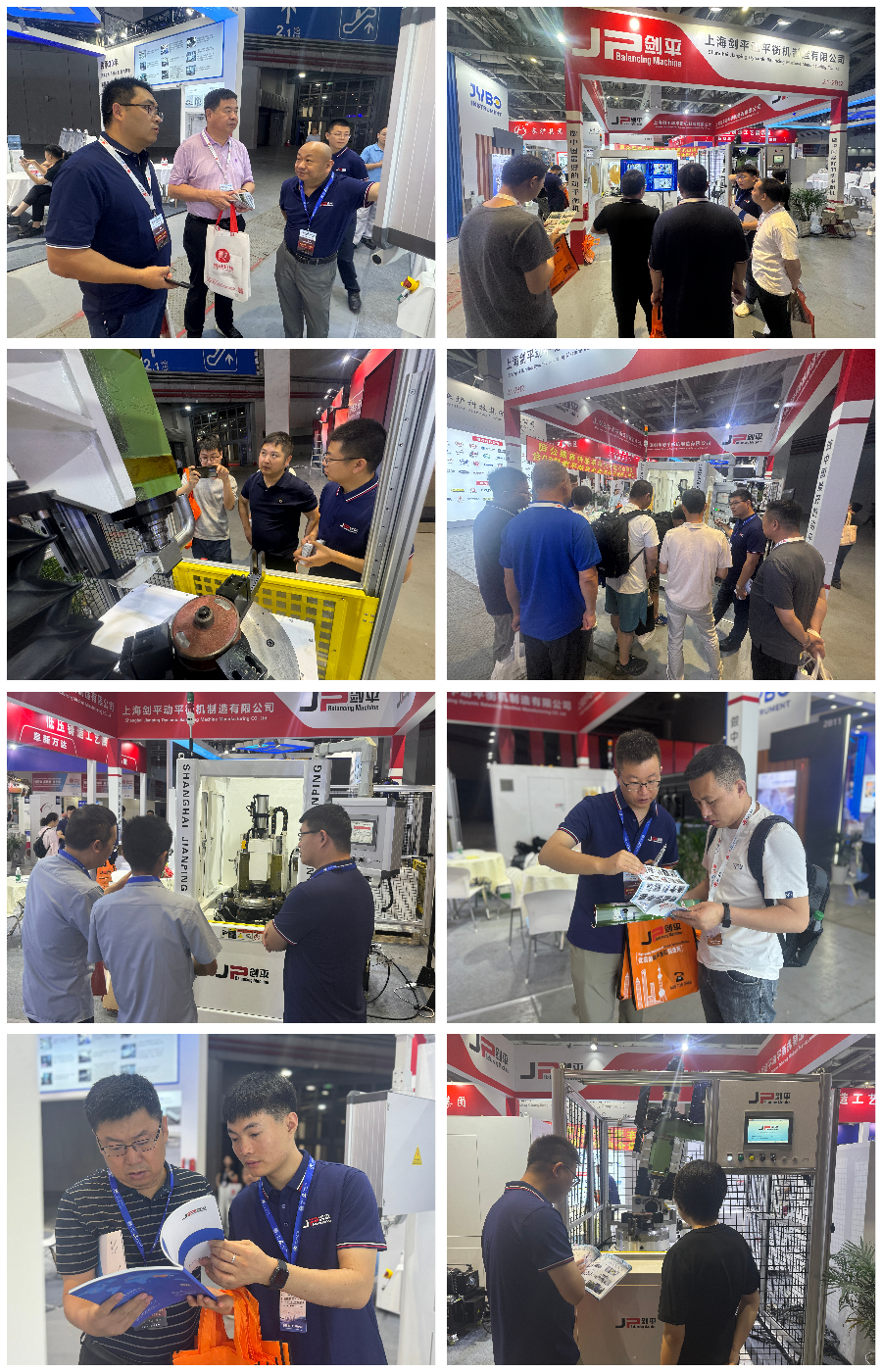 劍平動(dòng)平衡機(jī)亮相第十七屆中國國際壓鑄工業(yè)展覽會(huì) 劍平動(dòng)平衡機(jī)亮相第十七屆中國國際壓鑄工業(yè)展覽會(huì)