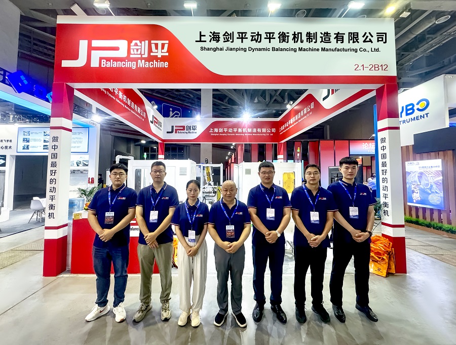 劍平動(dòng)平衡機(jī)亮相第十七屆中國國際壓鑄工業(yè)展覽會(huì) 劍平動(dòng)平衡機(jī)亮相第十七屆中國國際壓鑄工業(yè)展覽會(huì)