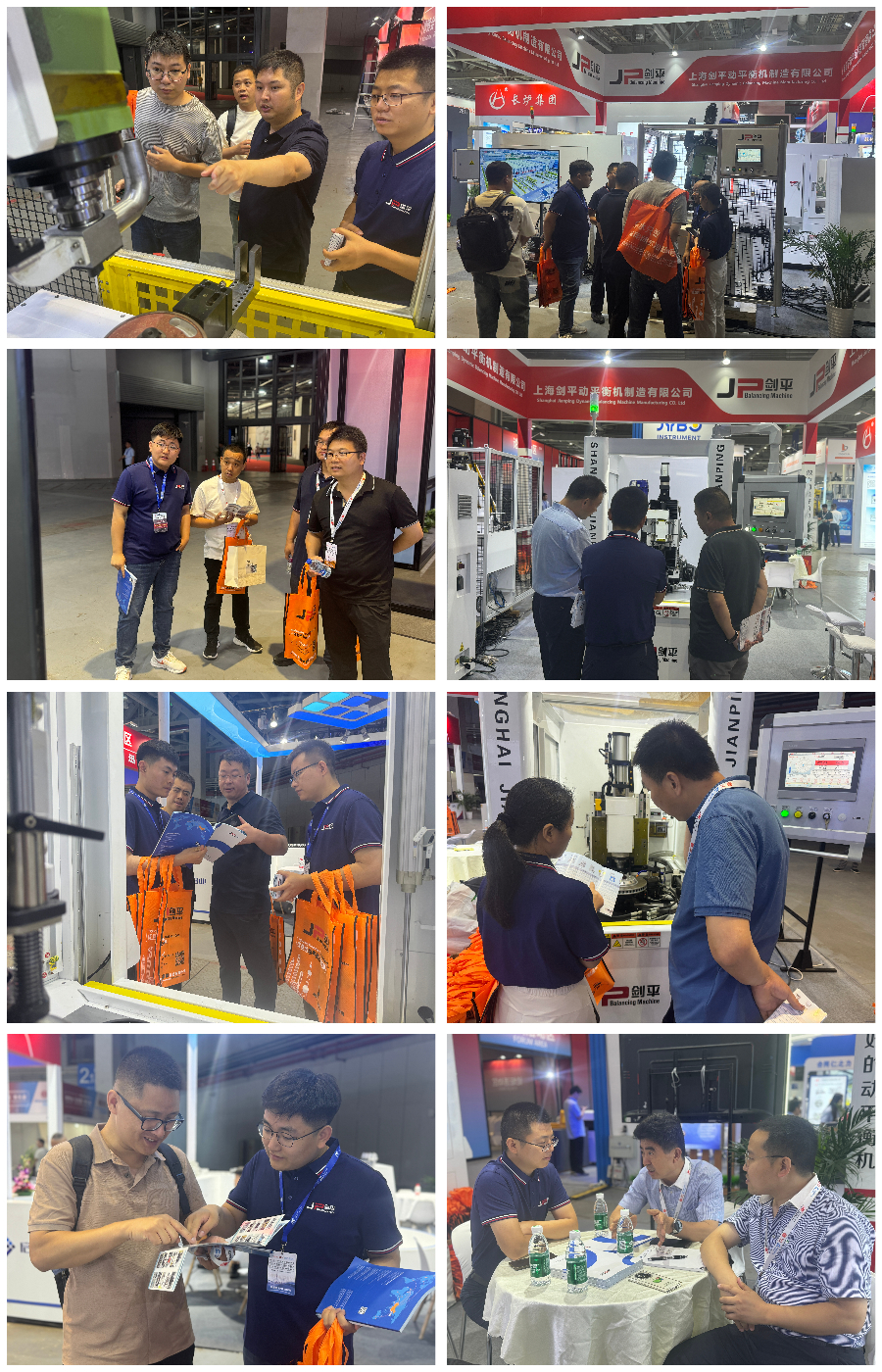 劍平動(dòng)平衡機(jī)亮相第十七屆中國國際壓鑄工業(yè)展覽會(huì) 劍平動(dòng)平衡機(jī)亮相第十七屆中國國際壓鑄工業(yè)展覽會(huì)